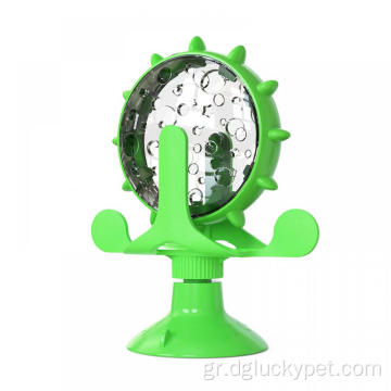 Money Ferris Wheel Food Dispensing Pet Poy